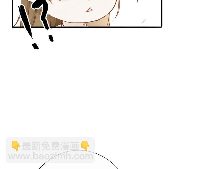第51话 小天的嘲讽(1/2)-第52话
