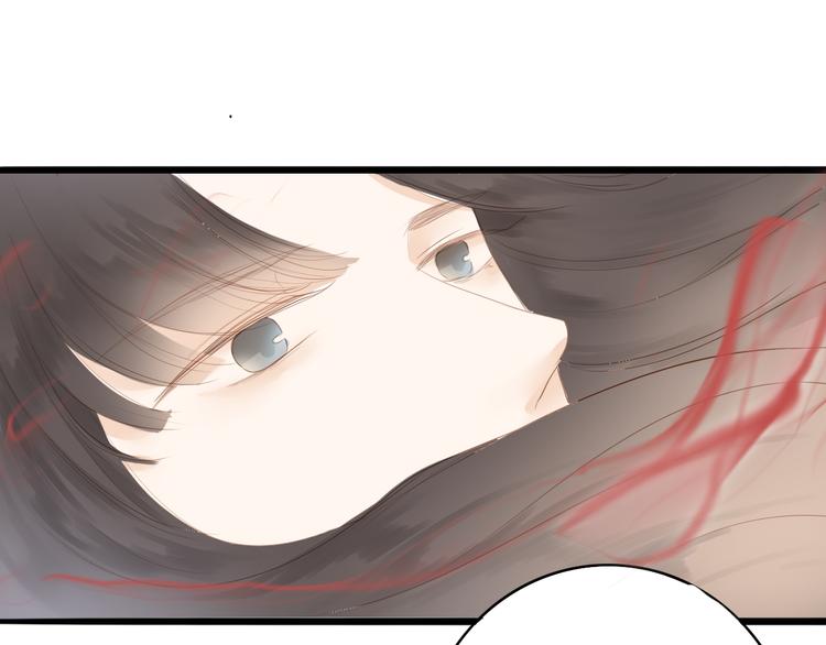 第53话  忘川之事(1/2)-第54话
