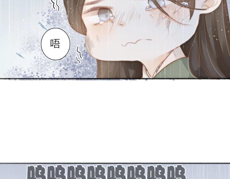 第58话  无助(1/2)-第60话