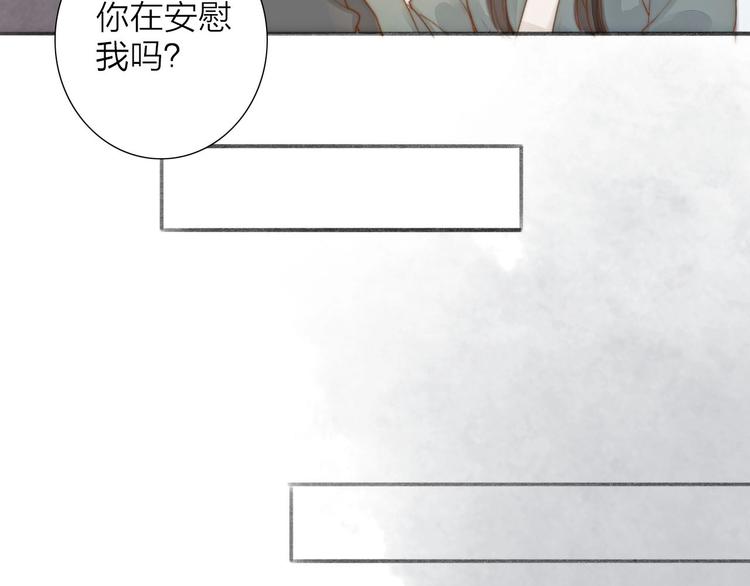 第58话  无助(1/2)-第60话