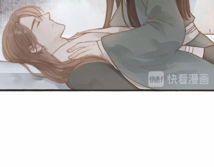 第58话  无助(1/2)-第60话