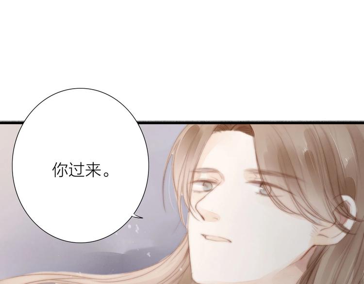 第58话  无助(1/2)-第60话