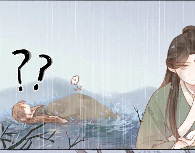 第58话  无助(1/2)-第60话
