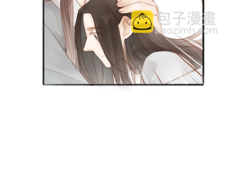 第62话  突然的甜蜜(1/2)-第64话