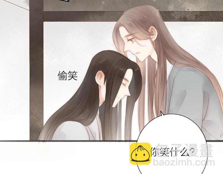 第62话  突然的甜蜜(1/2)-第64话