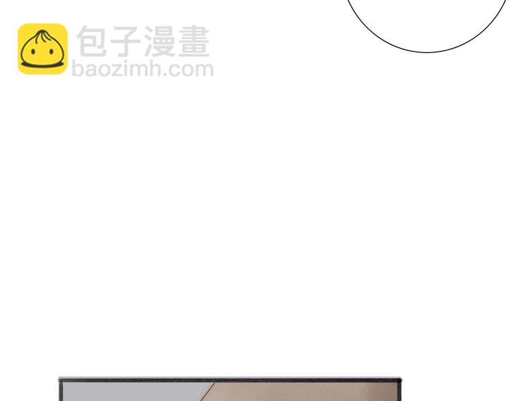 第62话  突然的甜蜜(1/2)-第64话