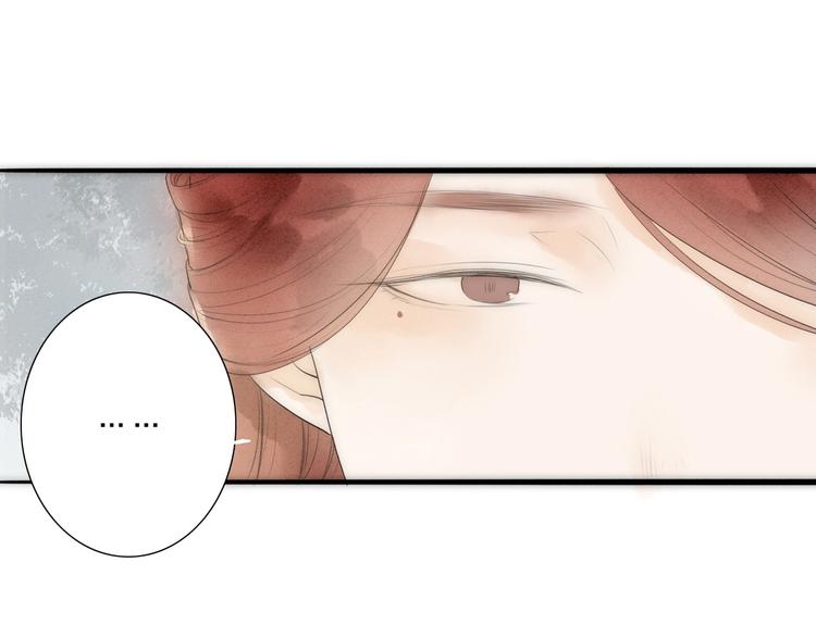 第66话  攰凄术(1/2)-第68话