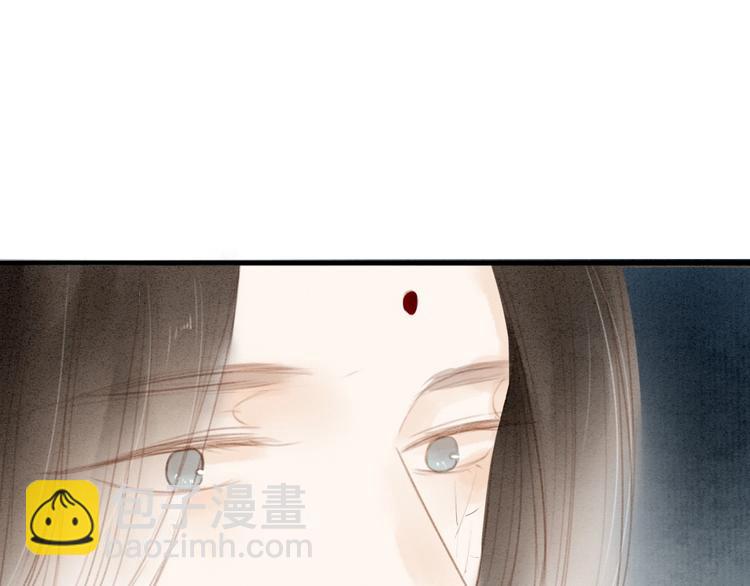 第68话  秦雪的哥哥(1/2)-第70话