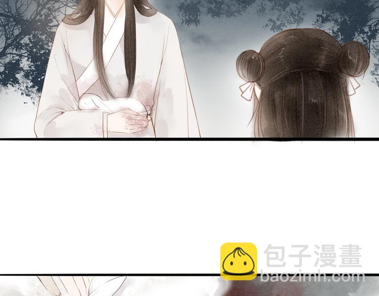 第68话  秦雪的哥哥(1/2)-第70话