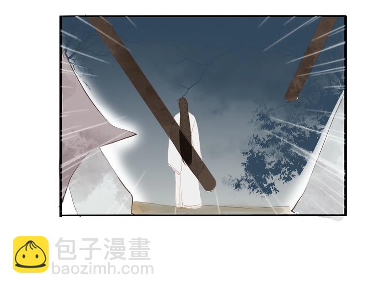 第68话  秦雪的哥哥(1/2)-第70话