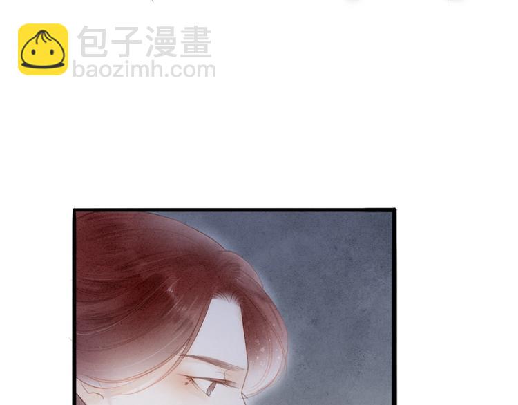 第68话  秦雪的哥哥(1/2)-第70话