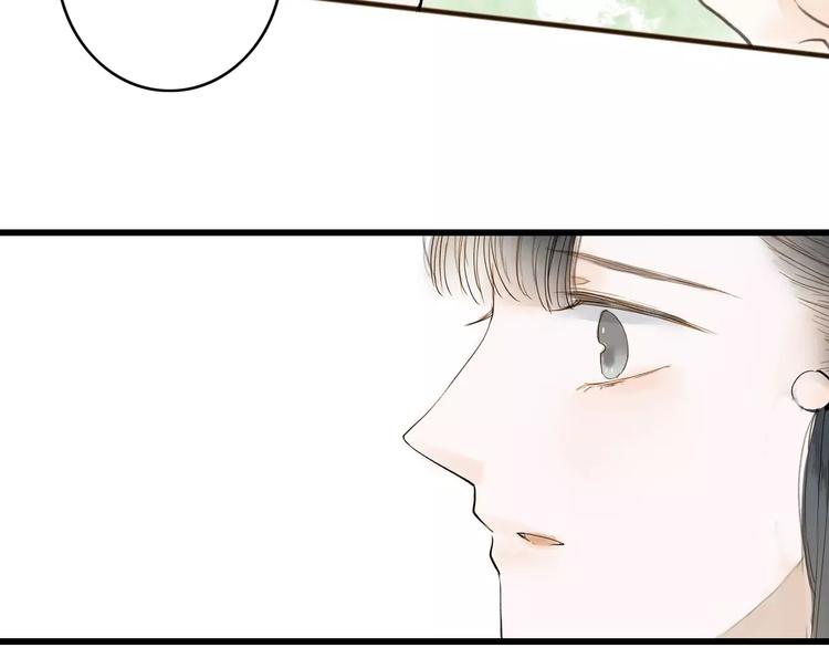 第8话 骤变(1/2)-第8话