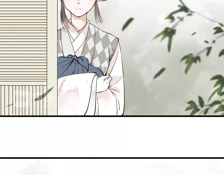第8话 骤变(1/2)-第8话