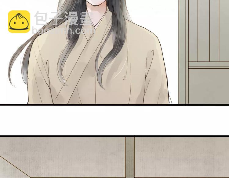 第8话 骤变(1/2)-第8话