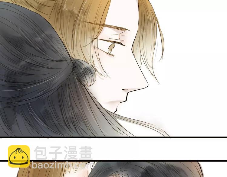 第8话 骤变(1/2)-第8话
