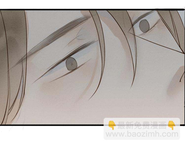 第70话  命悬一线(1/2)-第72话