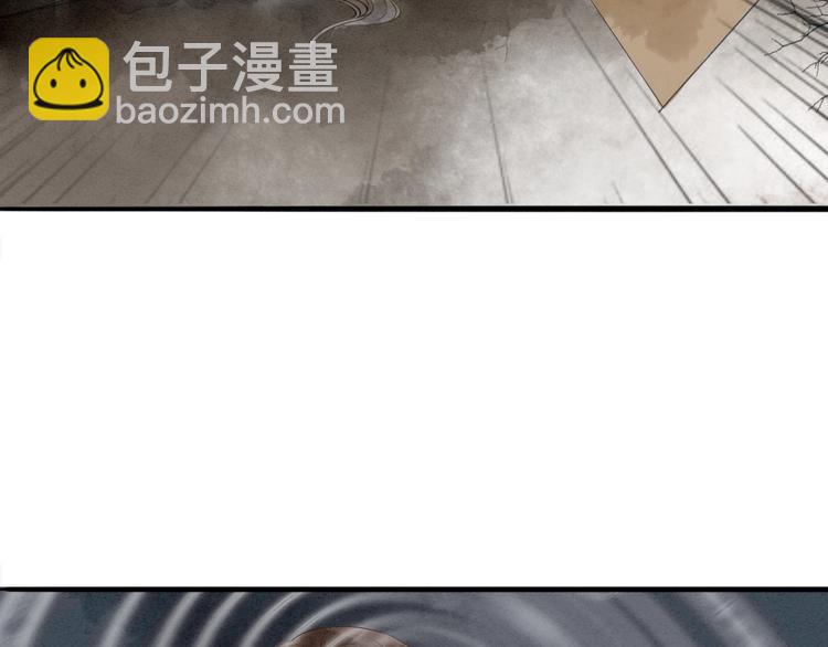 第70话  命悬一线(1/2)-第72话