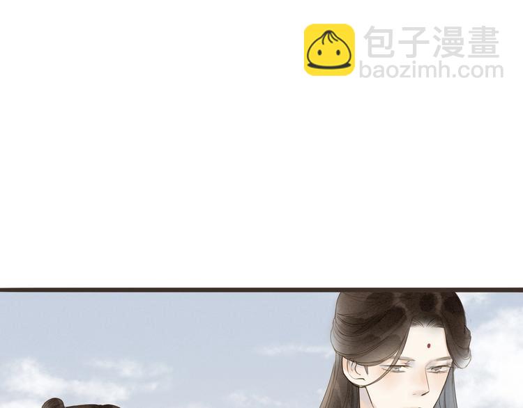第72话  馒头(1/2)-第74话