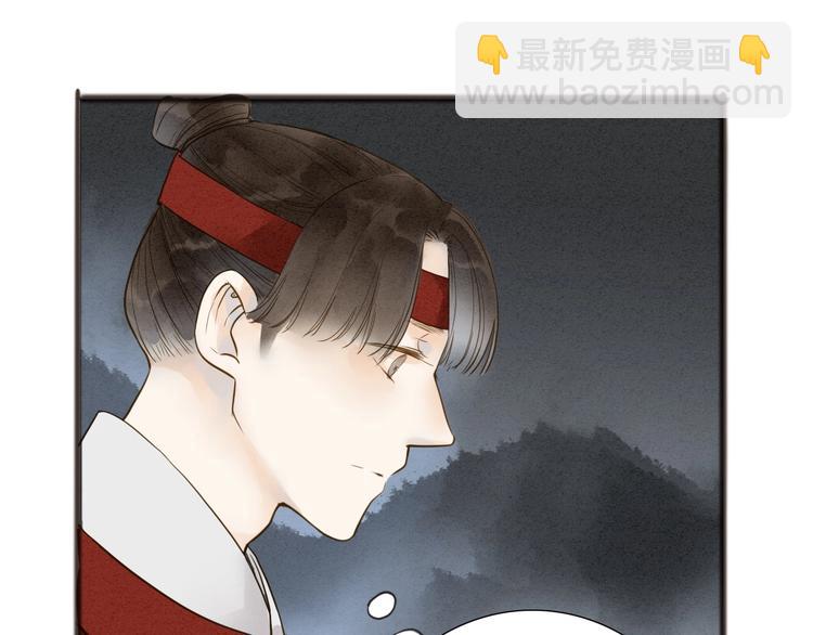 第72话  馒头(1/2)-第74话