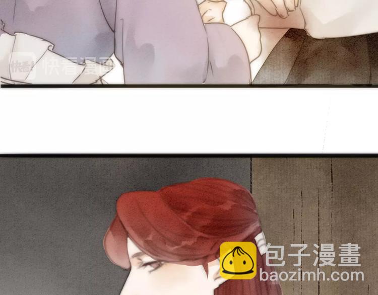 第74话  喂药(1/2)-第76话