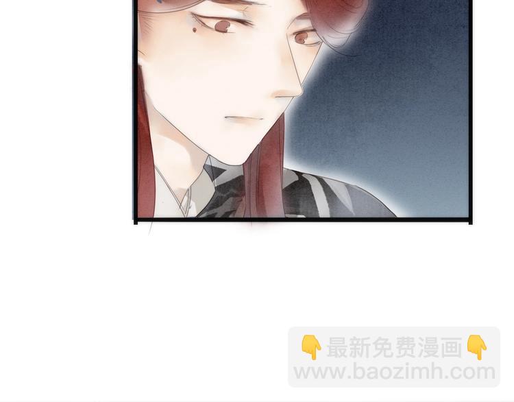 第74话  喂药(1/2)-第76话