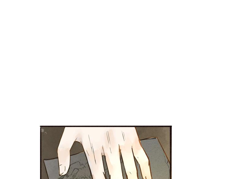 第76话  似有佳人入梦来(1/2)-第78话