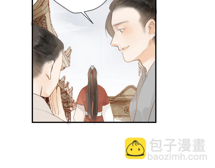 第84话  跟我回家(1/2)-第86话