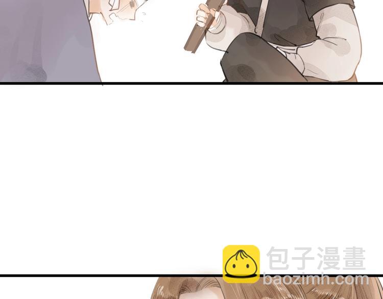 第84话  跟我回家(1/2)-第86话