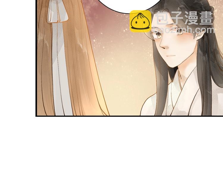 第84话  跟我回家(1/2)-第86话