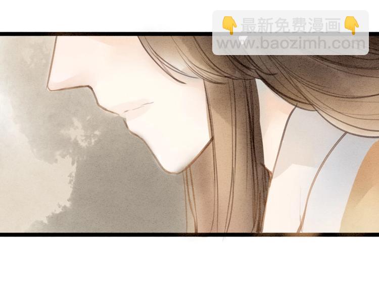 第86话  枯叶(1/2)-第88话