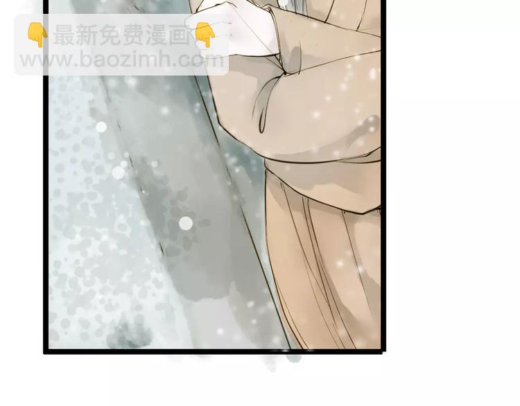 第10话 好想见你(1/2)-第10话
