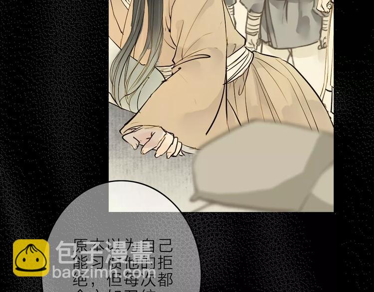 第10话 好想见你(1/2)-第10话