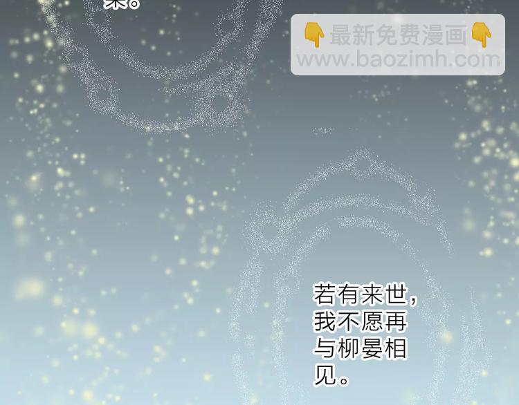 第10话 好想见你(1/2)-第10话