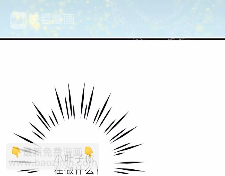 第10话 好想见你(1/2)-第10话