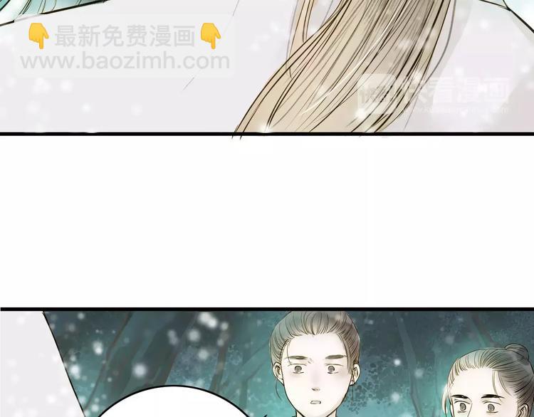 第10话 好想见你(1/2)-第10话