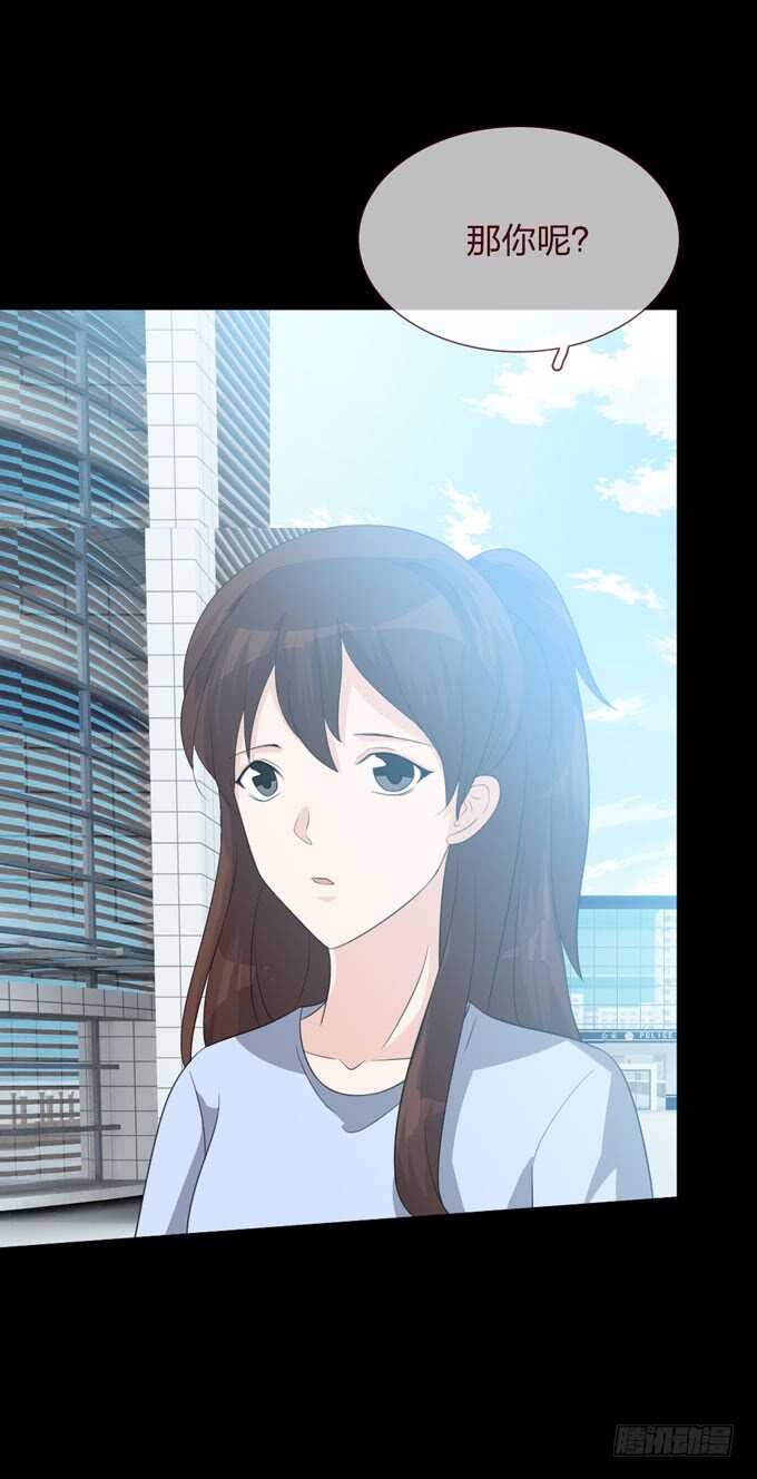 第四季：旧楼-第100话