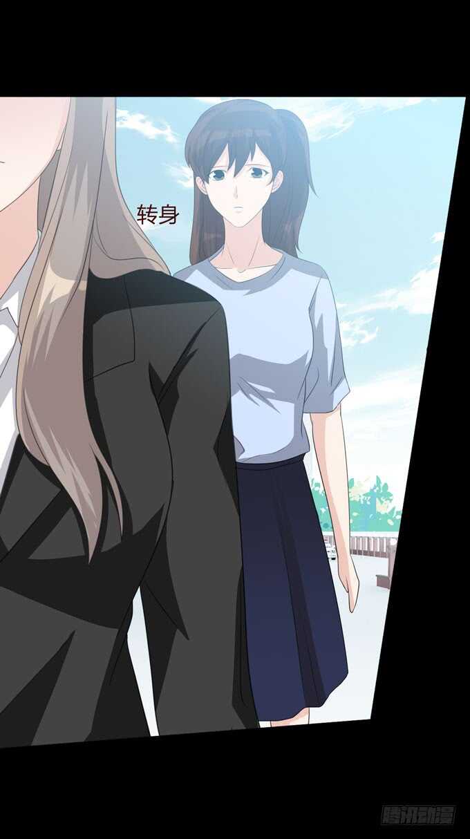 第四季：旧楼-第100话
