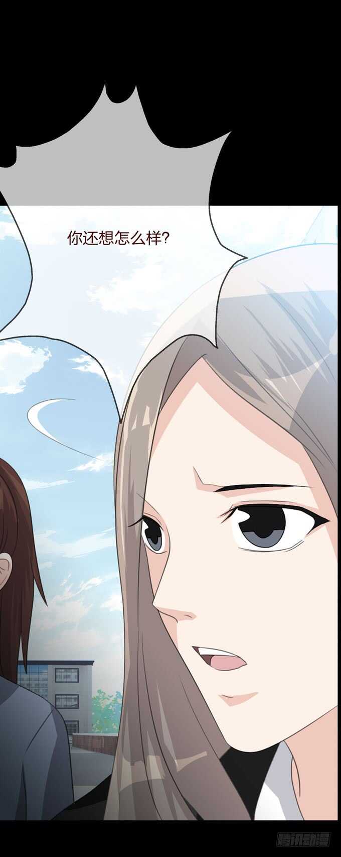 第四季：旧楼-第100话