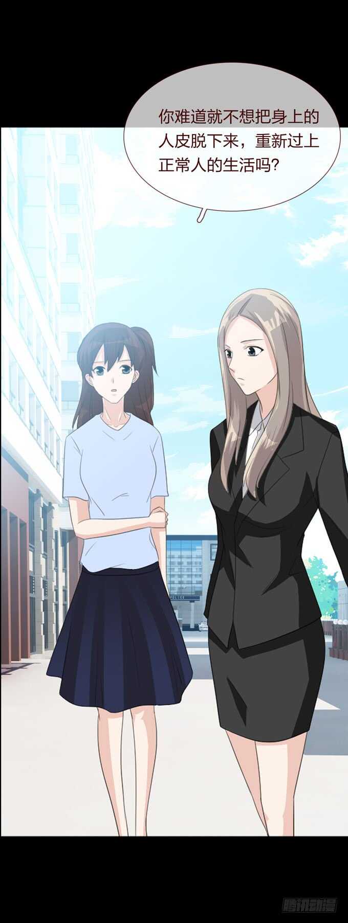 第四季：旧楼-第100话