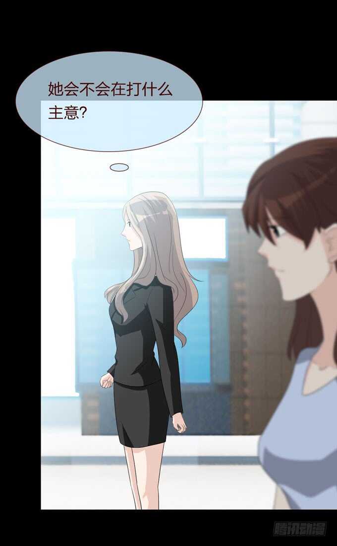 第四季：旧楼-第100话