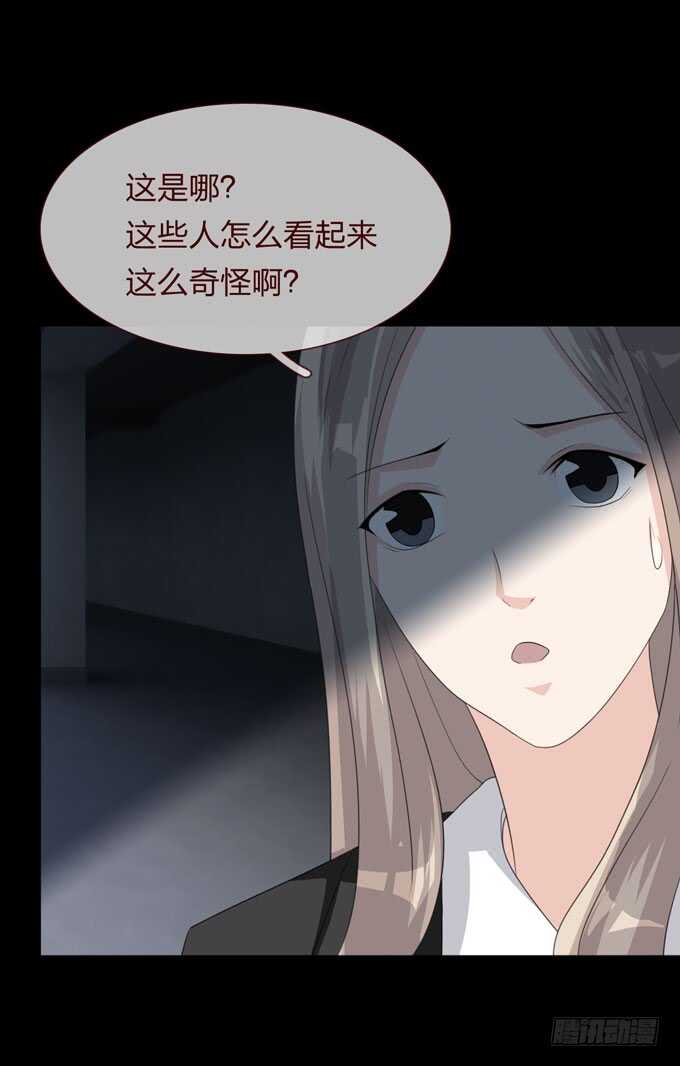第四季：旧楼-第100话