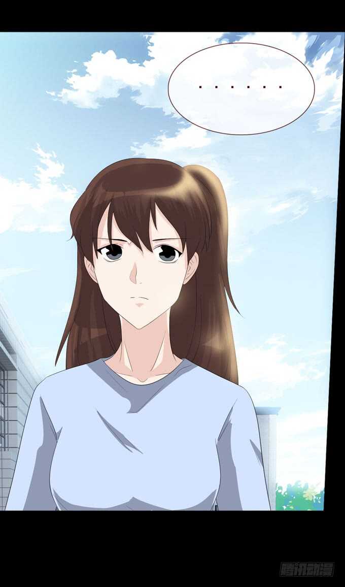 第四季：旧楼-第100话
