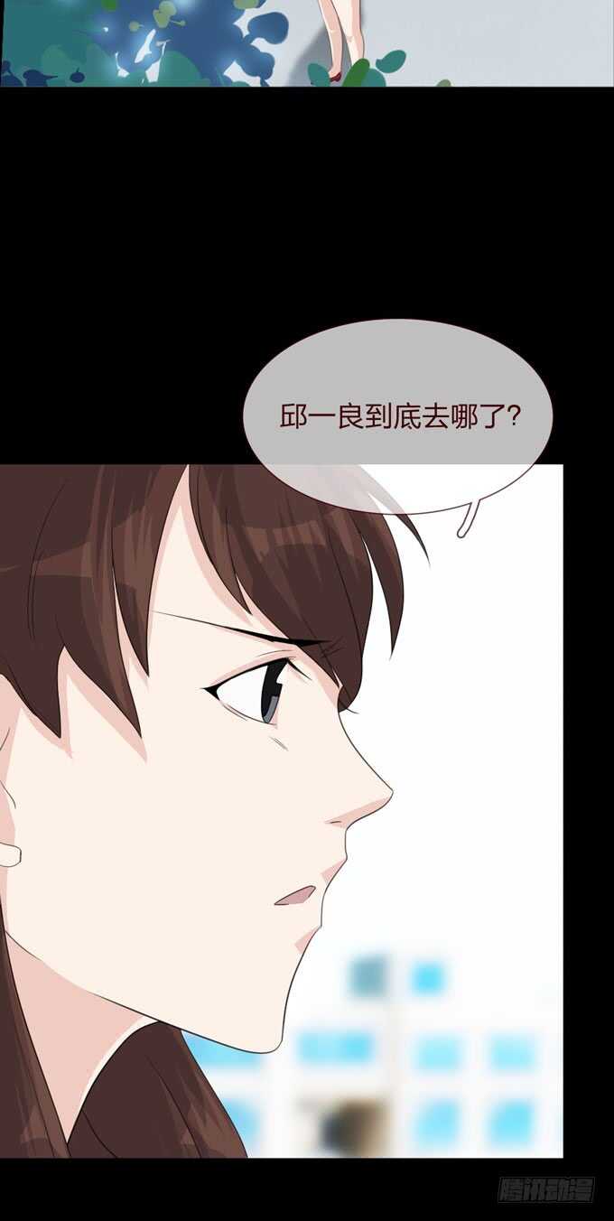 第四季：旧楼-第100话
