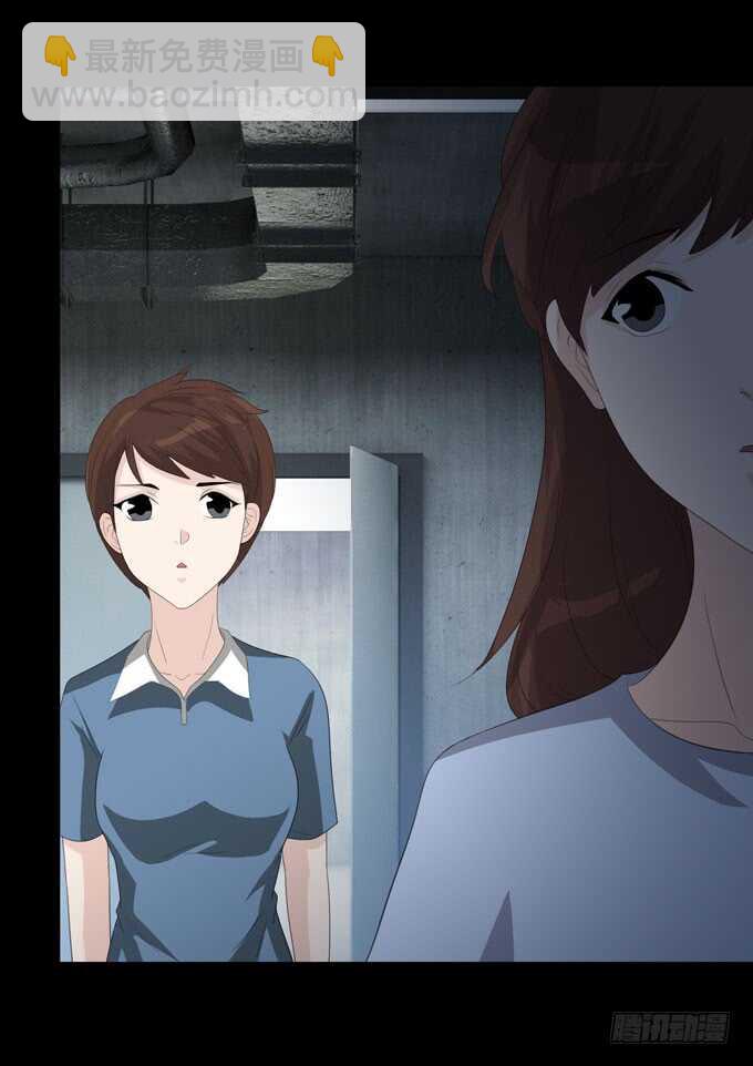 第四季：母体-第102话
