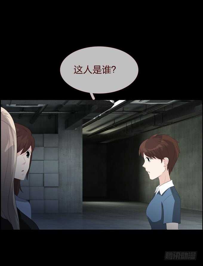 第四季：母体-第102话