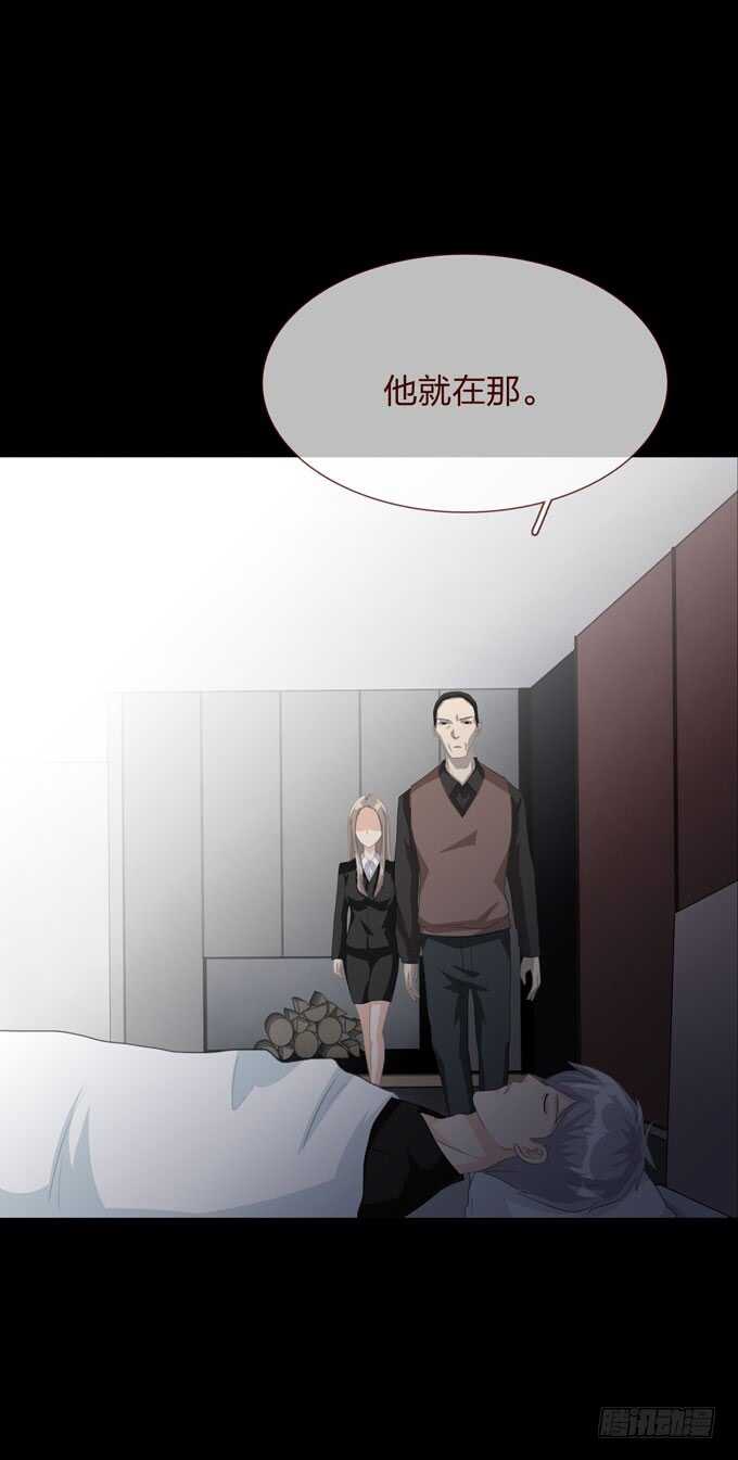 第四季：爱与恨-第104话