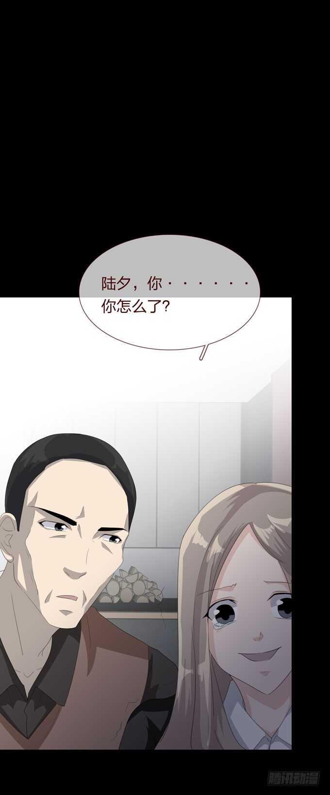 第四季：爱与恨-第104话