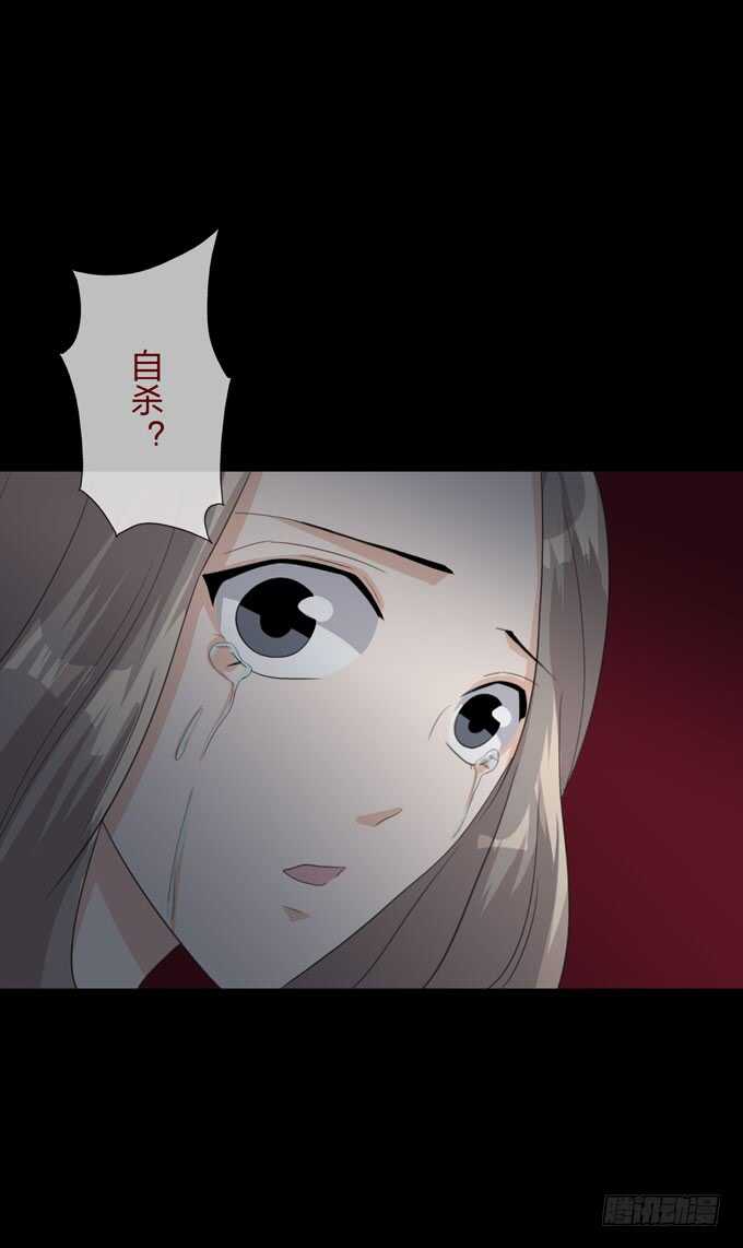 第四季：爱与恨-第104话