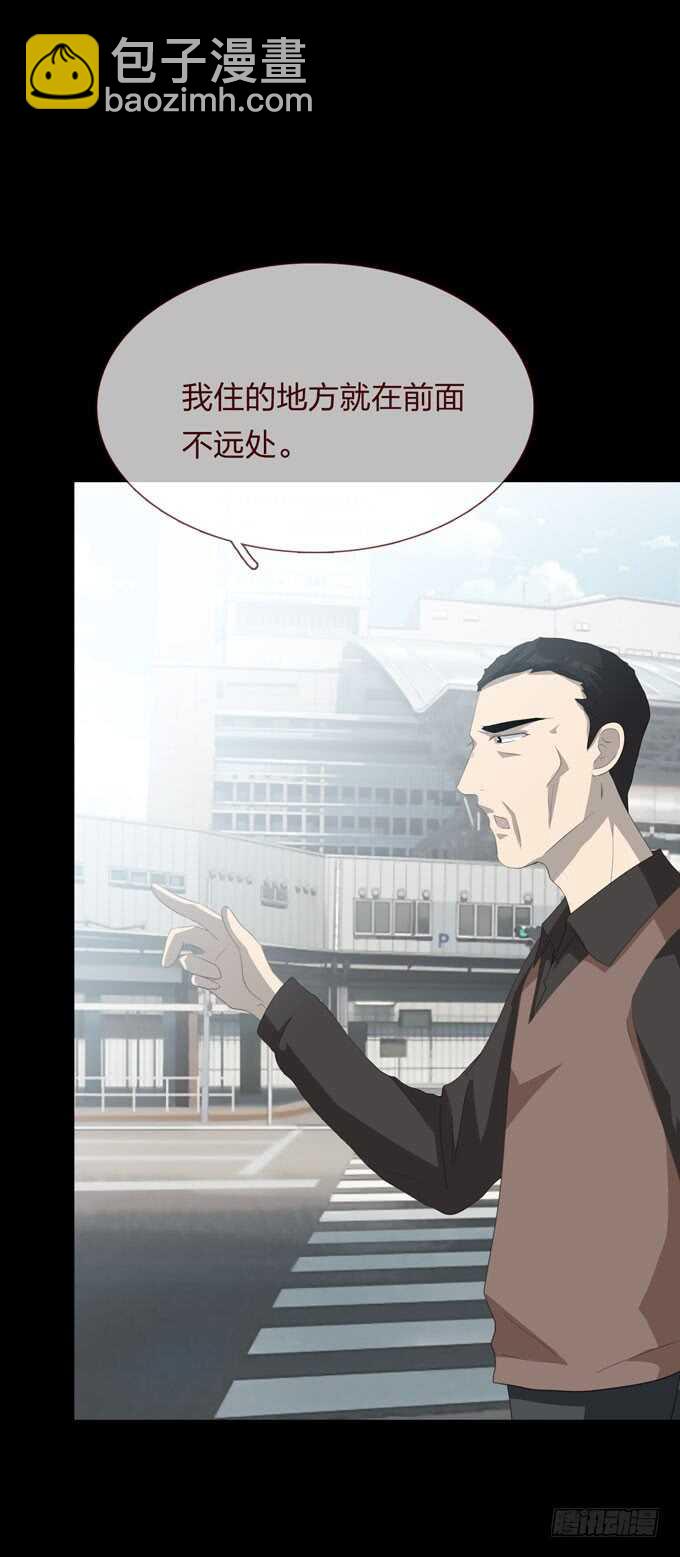 第四季：爱与恨-第104话