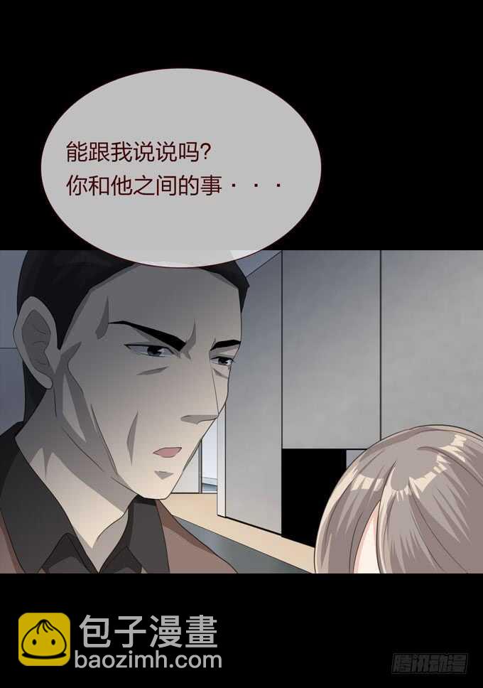 第四季：爱与恨-第104话